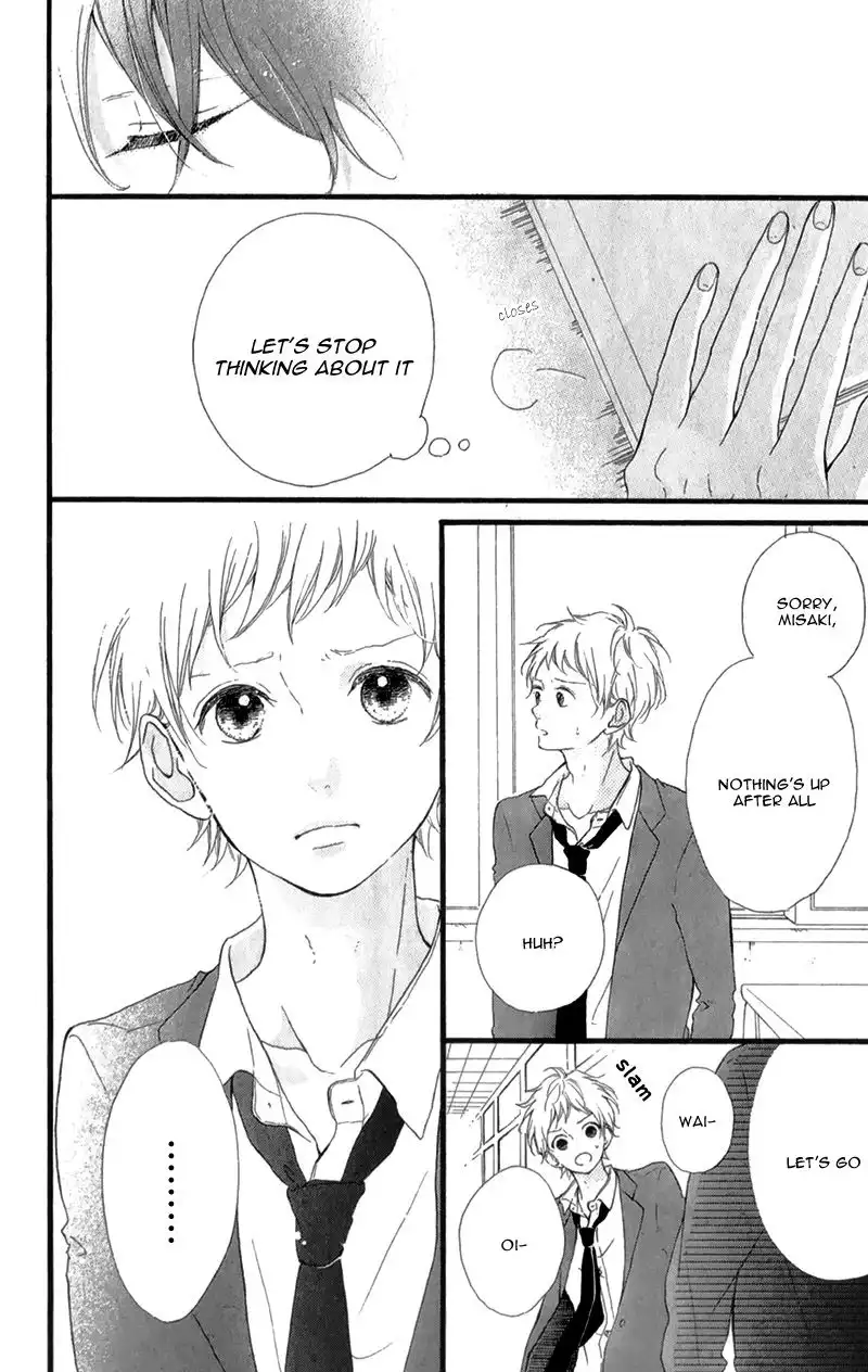 Honey (MEGURO Amu) Chapter 12 11